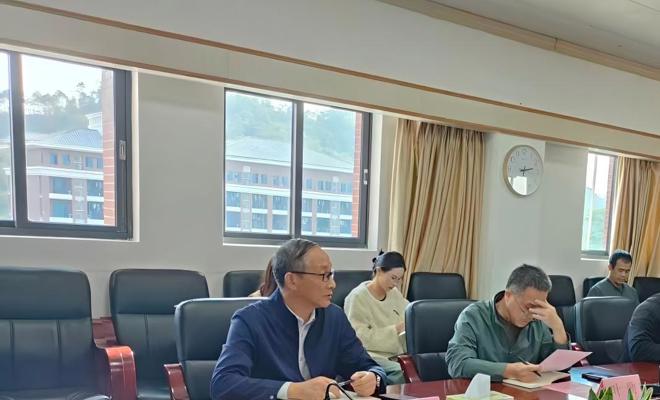 学校召开2025年度高等职业教育质量年报编制工作布置会