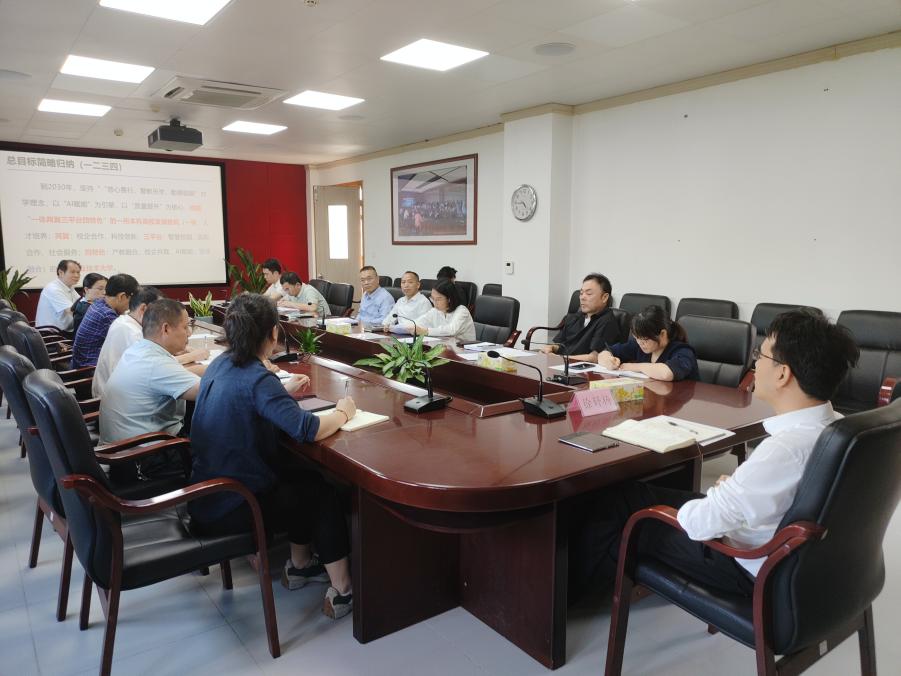 座谈会现场