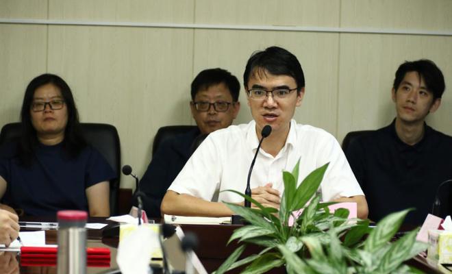 学校召开2025-2026学年教学督导工作会议