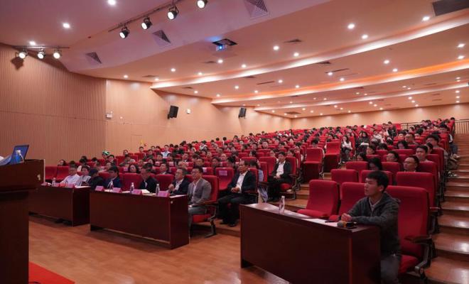 广东碧桂园职业学院召开办学能力评价启动大会