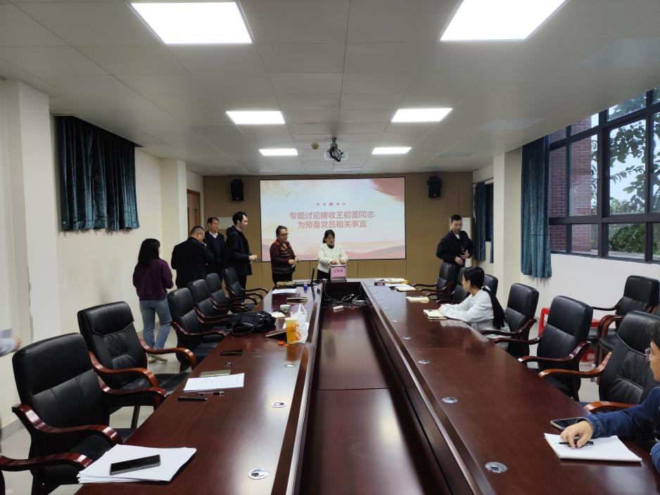 310e9310cef7add1fa477bb7c3062bb9