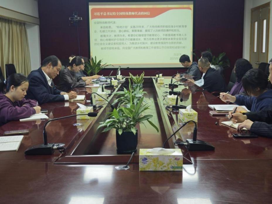 8a36984dbabaf28e11f758c50d6bbf14