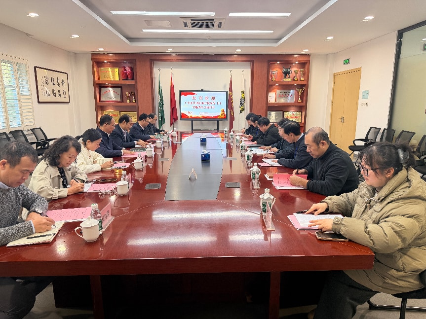 微信图片_20261023135948_186_93