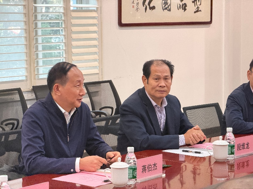 微信图片_20261023140015_195_93